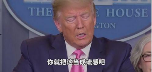 最新赵牧辰爆料,揭秘娱乐圈不为人知的幕后真相 第3张 最新赵牧辰爆料,揭秘娱乐圈不为人知的幕后真相 第3张