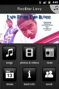 外国媒体爆料视频素材下载,外国媒体爆料视频素材下载背后的真相 第2张 外国媒体爆料视频素材下载,外国媒体爆料视频素材下载背后的真相 第2张