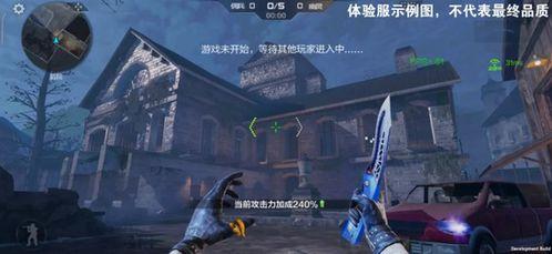 生化模式最新爆料,新爆料揭示游戏剧情大转折与神秘角色揭晓