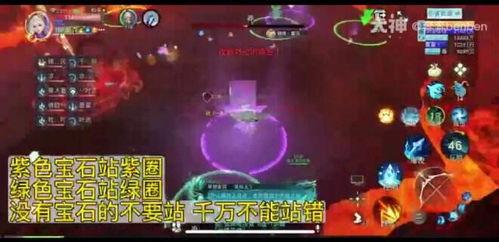 天下三15周年视频爆料,揭秘游戏历程与未来展望 第2张 天下三15周年视频爆料,揭秘游戏历程与未来展望 第2张